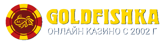 Амстердамс